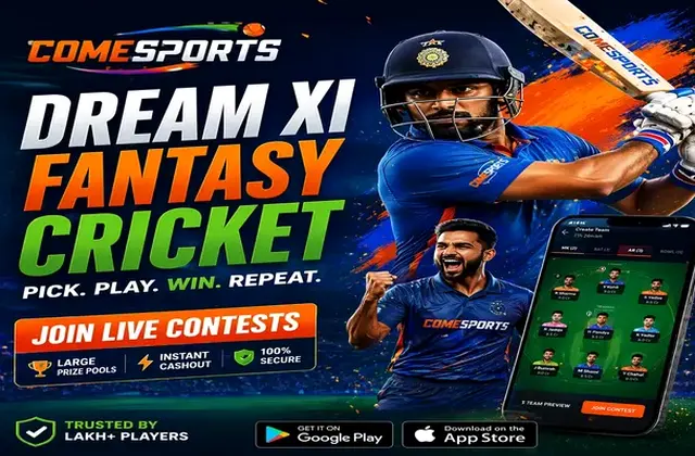 9GAME (9 game bet) fantasy cricket & matchday visual 1