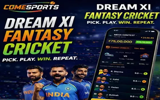 Gujarat vs Rajasthan on 9GAME